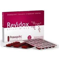 Revidox/Ревидокс капс 465мг N30