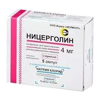 Ницерголин лиоф д/р-ра для в/м вв 4мг N5