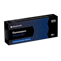 Папаверин Медисорб таб 40мг N20