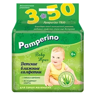 Салфетки влажные Pamperino Детские с экстрактом Алоэ Вера N150