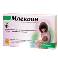 Млекоин гран гомеопат 10г N1