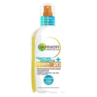 AMBRE SOLAIRE Солнцезащитный спрей SPF20 Чистая защита 200мл