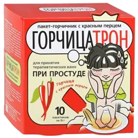 ГорчицаТрон Пакет-горчичник При Простуде с красным перцем для принятия терапевтических ванн для ног 15г N10