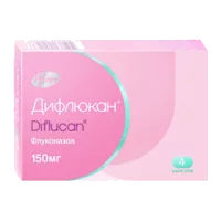 Дифлюкан капс 150мг N4