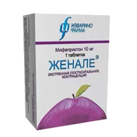 Женале таб 10мг N1