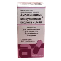 Амоксициллин + Клавулановая кислота-Виал пор д/р-ра для в/в вв 1000мг 200мг N1