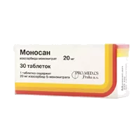 Моносан таб 20мг N30