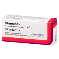 Моносан таб 40мг N30