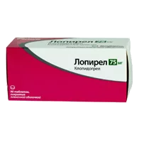 Лопирел таб п.п.о. 75мг N90