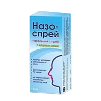 Назоспрей спр наз 0,05% 15мл N1