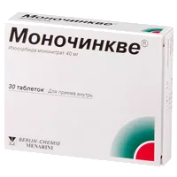 Моночинкве таб 40мг N30