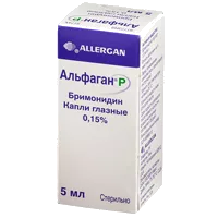 Альфаган Р кап глазн 0,15% 5мл N1