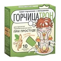 ГорчицаТрон Пакет-горчичник При Простуде с женьшенем для принятия терапевтических ванн для ног 15г N10