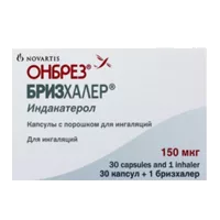 Онбрез Бризхалер капс с пор д/инг 150мкг N30
