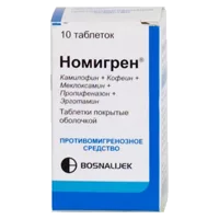 Номигрен таб п/о N10