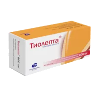 Тиолепта таб п.п.о. 600мг N60