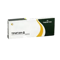 Триган-Д таб N10