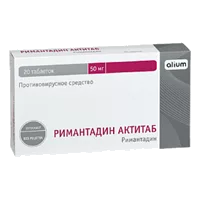 Римантадин Актитаб таб 50мг N20