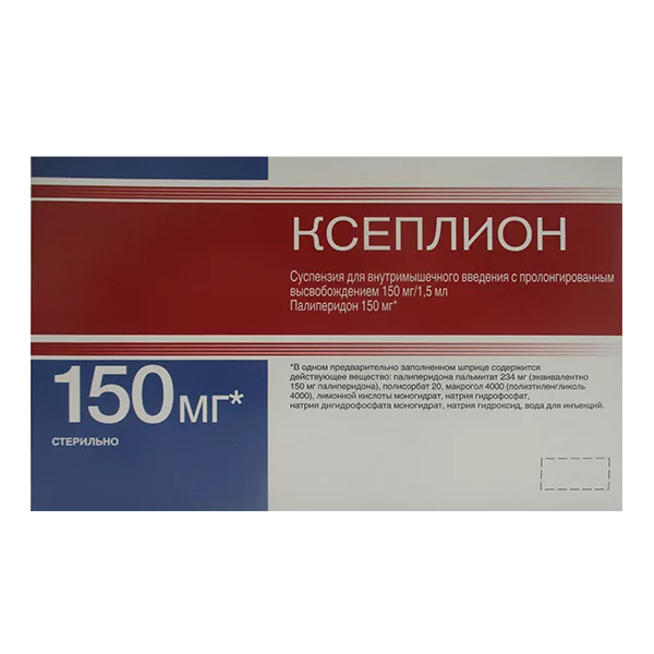 Ксеплион сусп для в/м вв пролонг 150мг/1,5мл 1,5мл N1