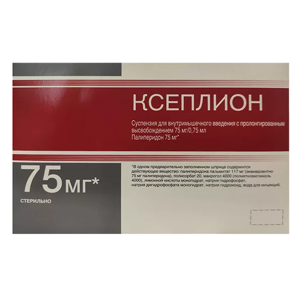 Ксеплион сусп для в/м вв пролонг 75мг/0,75мл 0,75мл N1