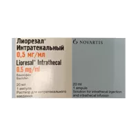 Лиорезал Интратекальный р-р д/интратек вв 0,05% 20мл N1