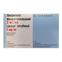 Лиорезал Интратекальный р-р д/интратек вв 0,2% 5мл N1
