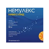 Немулекс гран д/сусп д/внут пр 100мг 2г N30