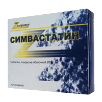 Симвастатин таб п/о 20мг N100