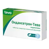 Ондансетрон-Тева таб п.п.о. 8мг N10