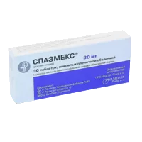 Спазмекс таб п.п.о. 30мг N30