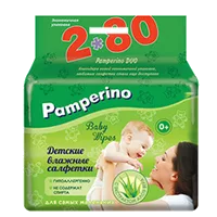 Салфетки влажные Pamperino Детские с экстрактом Алоэ Вера N160