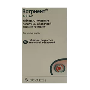 Вотриент таб п.п.о. 400мг N60