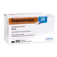 Торвакард таб п.п.о. 20мг N90
