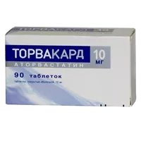 Торвакард таб п.п.о. 10мг N90