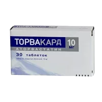 Торвакард таб п.п.о. 10мг N30