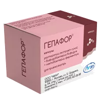 Гепафор 0,1 г+50 млн КОЕ+50 млн КОЕ капс N18