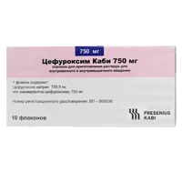 Цефуроксим Каби пор д/р-ра для в/в, в/м вв 750мг N10