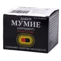 Мумие (Шиладжит) капсулы N100