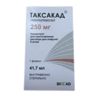 Таксакад конц д/р-ра д/инф 0,6% 41,7мл N1