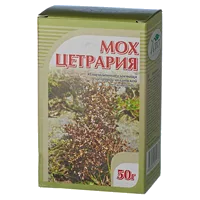Цетрария (исландский мох) ХОРСТ 50г N1