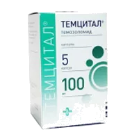 Темцитал капс 100мг N5