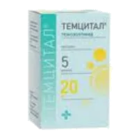 Темцитал капс 20мг N5