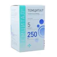 Темцитал капс 250мг N5