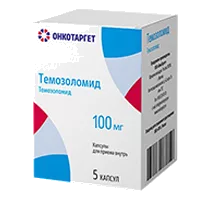 Темозоломид капс 100мг N5