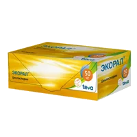 Экорал капс 50мг N50