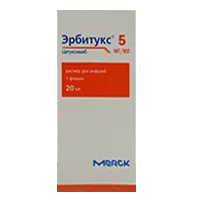 Эрбитукс р-р д/инф 0,5% 20мл N1