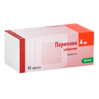 Перинева таб 4мг N90