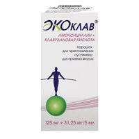 Экоклав пор д/сусп д/внут пр 125мг 31,25мг/5мл 25г N1