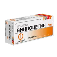 Винпоцетин таб 5мг N30