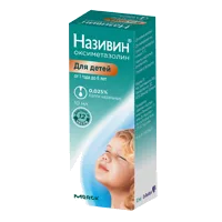 Називин кап наз 0,025% 10мл N1